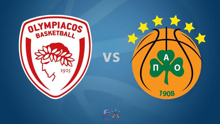 Πράξη δεύτερη