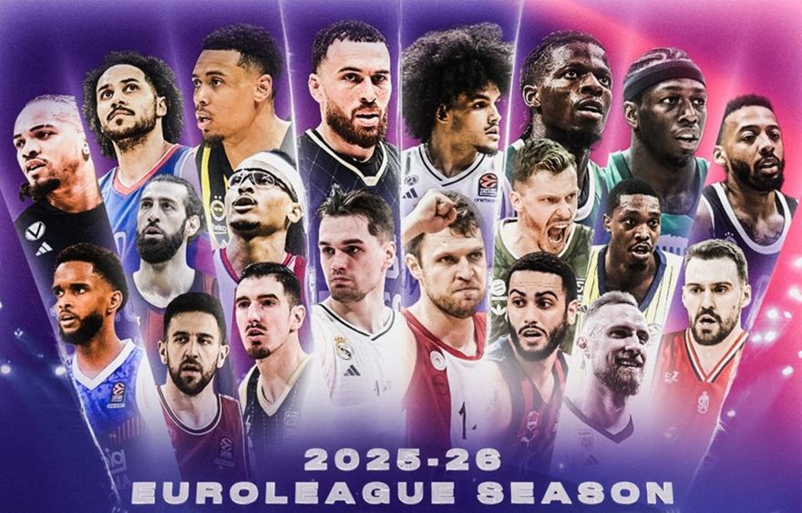 Αφιέρωμα Euroleague