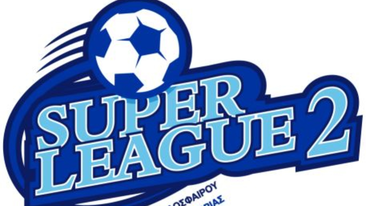 Super League 2 (8η αγωνιστική): Ντέρμπι στην Καρδίτσα, επικίνδυνη έξοδος στην Σύρο για Πανιώνιο